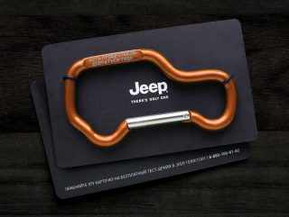 Llaveros promocionales de Jeep